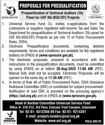 Universal Service Fund Islamabad Tender Notice